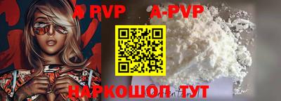 мефедрон мука Лесосибирск