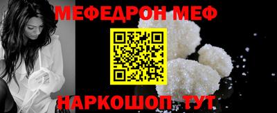 крисы Ликино-Дулёво