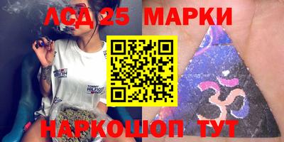 мефедрон мука Лесосибирск