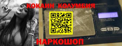 крисы Ликино-Дулёво