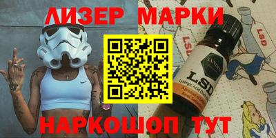 мефедрон мука Лесосибирск