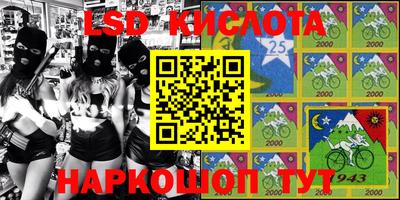 мефедрон мука Лесосибирск