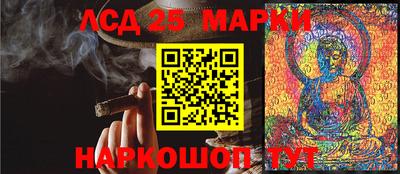 мефедрон мука Лесосибирск