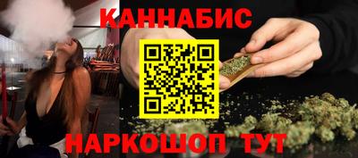 мефедрон мука Лесосибирск