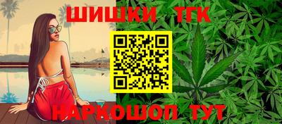 мефедрон мука Лесосибирск