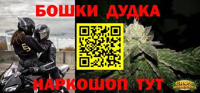 мефедрон мука Лесосибирск