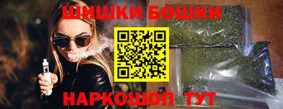 крисы Ликино-Дулёво