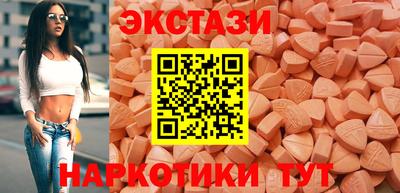 крисы Ликино-Дулёво