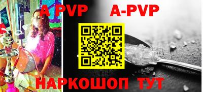 мефедрон мука Лесосибирск