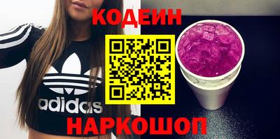 крисы Ликино-Дулёво