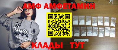 мефедрон мука Лесосибирск
