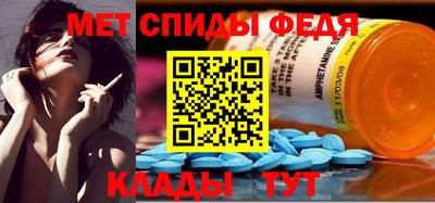 мефедрон мука Лесосибирск
