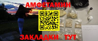 мефедрон мука Лесосибирск