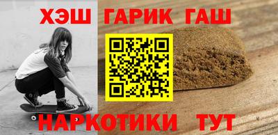 крисы Ликино-Дулёво