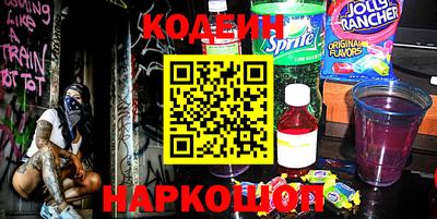 мефедрон мука Лесосибирск