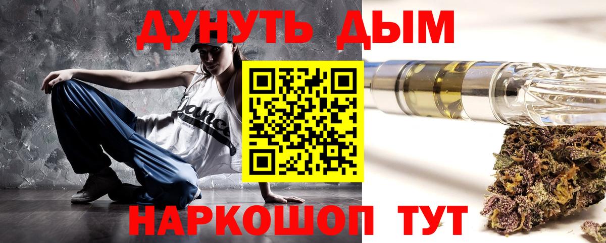 Конопля OG Kush  Бошки Шишки марихуана  Бошки Шишки SATIVA & INDICA  Верхняя Пышма  Вход с VPN  Бошки марихуана гибрид 